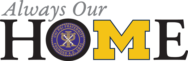  The Epsilon Educational Endowment logo
